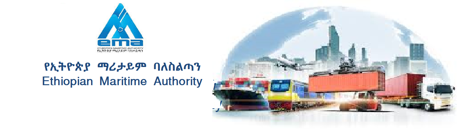 Ethiopian Maritime Authority